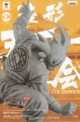 【中古】フィギュア 孫悟空(原型カラー) 「ドラゴンボールZ」 SCultures BIG 造形天下一武道会7 其之四