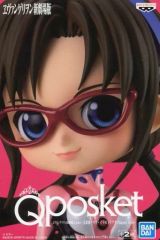 [중고] 피규어 마키나미 마리 일러스트 리어스(라이트 핑크) [에반게리온 신극장판] Q posket-마키나미 마리 일러스트 리어스 Plugsuit Style-