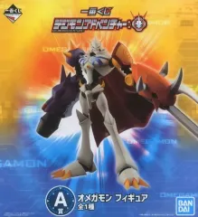 【中古】フィギュア オメガモン 「一番くじ デジモンアドベンチャー：」 A賞 フィギュア