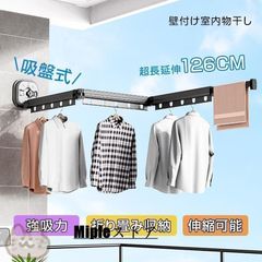 Item thumbnail for item ee4db48d-d461-4b16-bdfd-165e893c530a