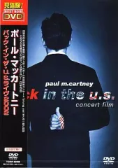 2026年最新】バック・イン・ザ・U.S.-ライヴ 2002 [DVD]の人気アイテム