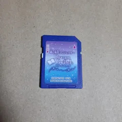 2026年最新】ドリームスイッチ 昔話の人気アイテム - メルカリ