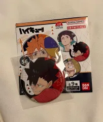 バンダイ ハイキュー 黒尾 缶バッジ