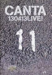 CANTA 130413LIVE! DVD - メルカリ