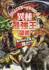 Item thumbnail for item 09b94998-0993-4f15-910a-0db9f5a077f5