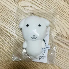 2026年最新】ガナディの人気アイテム - メルカリ