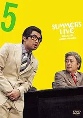 2026年最新】さまぁ〜ずライブdvdの人気アイテム - メルカリ