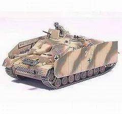 【中古】プラモデル 1/35 ドイツ IV号突撃砲 「ミリタリーミニチュアシリーズ No.87」 ディスプレイモデル [35087]のサムネイル