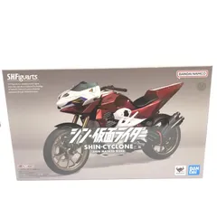 【中古】(未開封)S.H.Figuarts シンサイクロン号　バンダイ[66]