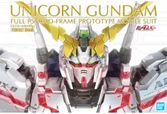 2026年最新】PG 1/60 RX-0 ユニコーンガンダム ledユニットの人気
