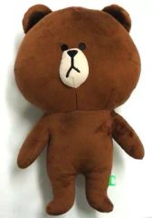 ブラウン ぬいぐるみ 30cm - メルカリ