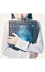 DVD／チョンダムドン111 DVD-SET3 - メルカリ