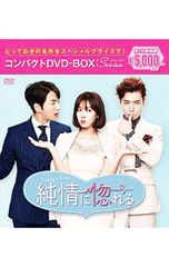 全17巻セット♪いとしのムーコ - みずしな 孝之 いとしのムーコ 全17巻 - メルカリ