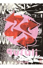 DVD／チョンダムドン111 DVD-SET3 - メルカリ