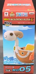 バンプレスト WCF ワンピース MEGAワールドコレクタブルフィギュア vol.5 MG05 ミニ・メリー号
