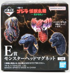 BANDAI SPIRITS 이치 반 쿠지 고질라 괴수 난무 거친 모노 E 상 버닝 고질라 몬스터 헤드 마그넷