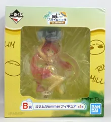 BANDAI SPIRITS 一番くじ 転生したらスライムだった件 リムル様の夏休み B賞ミリム Summerフィギュア