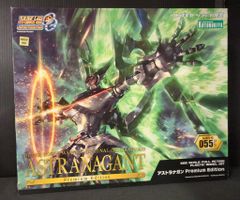 アストラナガン Premium Edition スーパーロボット大戦OG - メルカリ