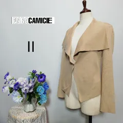 ナラカミーチェ　極上美品　ウール混　ベージュ色系　Lサイズ　カーディガン