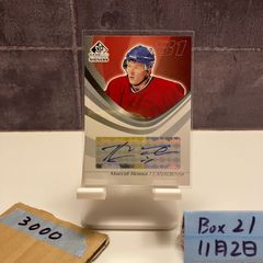 Item thumbnail for item 5368734e-c4d9-4fb4-861d-a2916ca8a0f9