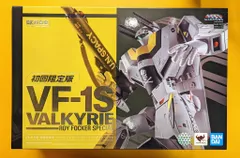 2026年最新】DX超合金 VF-1S ロイ・フォッカーの人気アイテム - メルカリ