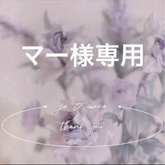 Item thumbnail for item aa16b72f-101a-43a8-82fa-32125ff90dad