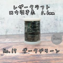 Item thumbnail for item 9dfcc422-fef6-42fe-8f92-3a37ee2cf3be