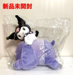 ROIROM　ペンライト ROIROM ペンライト FC限定 本多大夢と浜川路己によるユニット「ROIROM