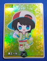 ヴァイスシュヴァルツ “夢と現実を飛び越える” 仲町あられ SSP サイン 夢と現実を飛び越える