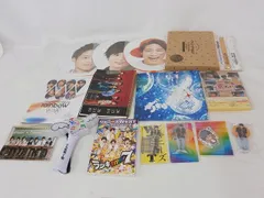  中古品 WEST. 桐山照史 寮フェス! 他 DVD ペンライト パンフレット ツアーグッズ 等 グッズセット