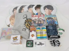  中古品 関ジャニ∞ SUPER EIGHT 大倉忠義 ツアーグッズ 他 ペンライト トートバッグ パンフレット 等 グッズセット