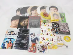  中古品 関ジャニ∞ SUPER EIGHT 錦戸亮 ツアーグッズ 他 トートバッグ ペンライト パンフレット クリアファイル 等 グッズセット