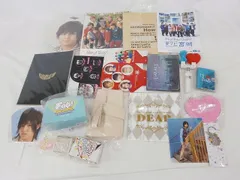  中古品 Hey!Say!JUMP 山田涼介 ツアーグッズ 他 CD DVD パンフレット ペンライト 等 グッズセット