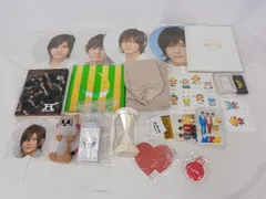  中古品 Hey!Say!JUMP 山田涼介 ツアーグッズ 他 トートバッグ ペンライト パンフレット 等 グッズセット