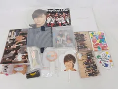  中古品 Hey!Say!JUMP 山田涼介 ツアーグッズ 他 DVD CD ペンライト パンフレット 等 グッズセット
