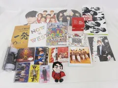  中古品 WEST. 重岡大毅 ぬいぐるみ 他 DVD パンフレット ツアーグッズ ペンライト 等 グッズセット