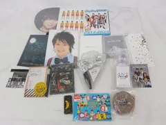  中古品 Hey!Say!JUMP 有岡大貴 PARADE 他 DVD CD パンフレット ペンライト 等 グッズセット