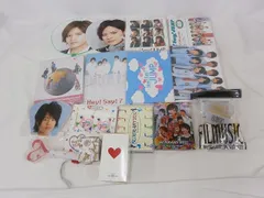  中古品 Hey!Say!JUMP 岡本圭人 SUMMARY2010 他 DVD ツアーグッズ パンフレット ペンライト DVD 等 グッズセット