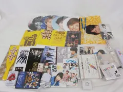  中古品 Kis-My-Ft2 玉森裕太 Kis-My-journey 他 DVD 羽子板 ペンライト 等 グッズセット