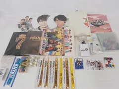  中古品 WEST. 藤井流星 ツアーグッズ 他 ショッピングバッグ パンフレット ペンライト 等 グッズセット