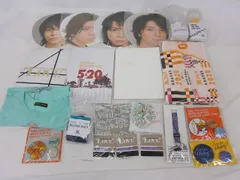  中古品 嵐 松本潤 グループグッズ 他 タオル ペンライト パンフレット 等 グッズセット