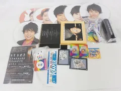  中古品 WEST. 桐山照史 グループグッズ 他 ペンライト カレンダー ケーブルカバー 等 グッズセット