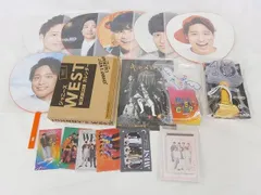  中古品 WEST. 桐山照史 グループグッズ 他 アクリルスタンド カレンダー ペンライト 等 グッズセット