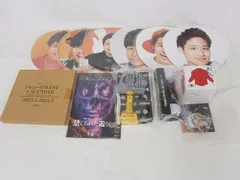  中古品 WEST. 桐山照史 グループグッズ 他 ゆのみ ペンライト カレンダー 等 グッズセット