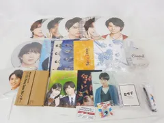  中古品 Sexy Zone timelesz 佐藤勝利 グループグッズ 他 ペンライト クリアファイル うちわ カレンダー 等 グッズセット