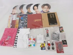  中古品 Sexy Zone timelesz 菊池風磨 グループグッズ 他 Tシャツ ペンライト カレンダー 等 グッズセット