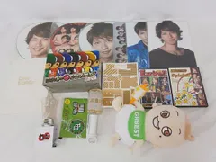  中古品 関ジャニ∞ SUPER EIGHT 大倉忠義 グループグッズ 他 ぬいぐるみ ペンライト フィギュア パンフレット 等 グッズセット