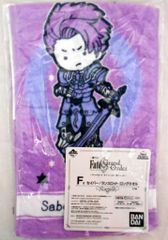 BANDAI SPIRITS 이치 반 쿠지 Fate / Grand Order 카멜롯 오브 슈가 포셰트 F상 랜슬롯 / 세이버 롱 타월