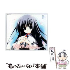 中古】 風に乗りて歩むもの （ガガガ文庫） / 原田 宇陀児 / 小学館