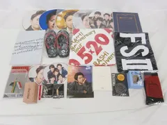  中古品 嵐 大野智 グループグッズ 他 Tシャツ タオル 靴下 パンフレット 等 グッズセット